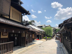 Kiyomizu Sannenzaka Home in KYOTO - Vacation STAY 07624v